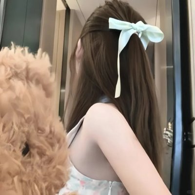 对你的想象