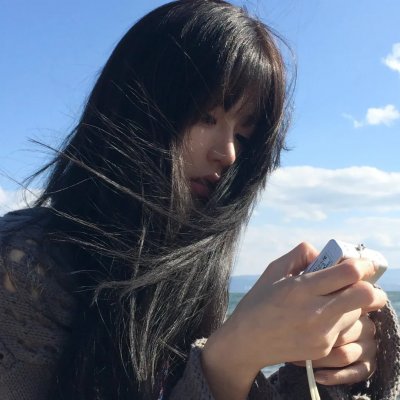 最爱是你